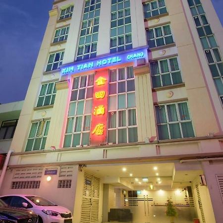 Kim Tian Hotel Singapour Extérieur photo